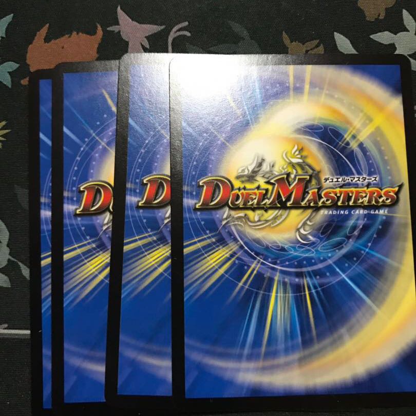 メッチャ映えタタキ 4枚