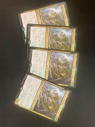 スカイクレイブの荒廃者、グラークマウ