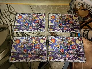 希望のジョー星