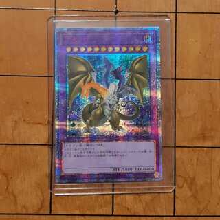 【美品】 F・G・D  20thシークレットレア