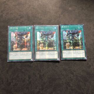 遊戯王　アジア版　融合派兵　シークレット3枚