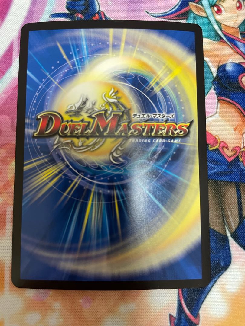 聖魔連結王 ドルファディロム b