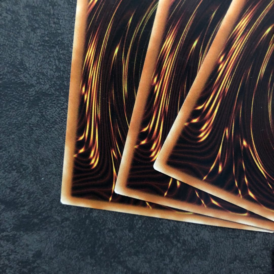 遊戯王　アジア版　溟界の滓ーナイア　スーパー3枚