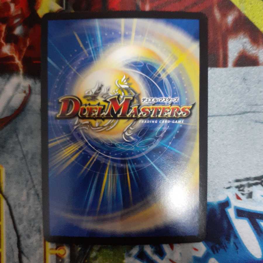 ニコル・ボーラス(ウルトラゴールデンカード仕様)　4枚