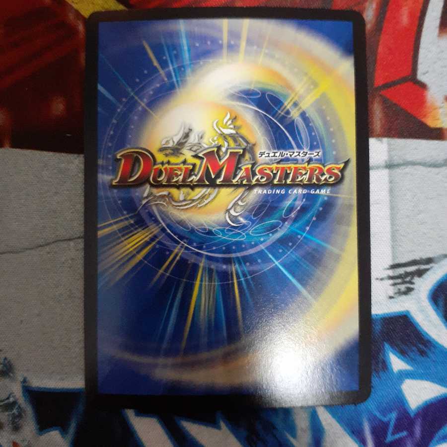 ニコル・ボーラス(ウルトラゴールデンカード仕様)　4枚