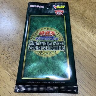 遊戯王　ハーピィの羽根帚 死者蘇生 融合