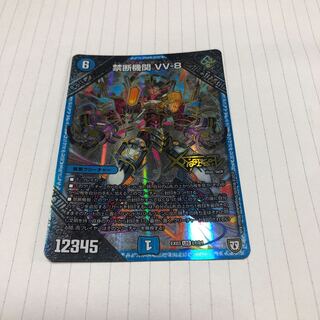 おうるーー様専用