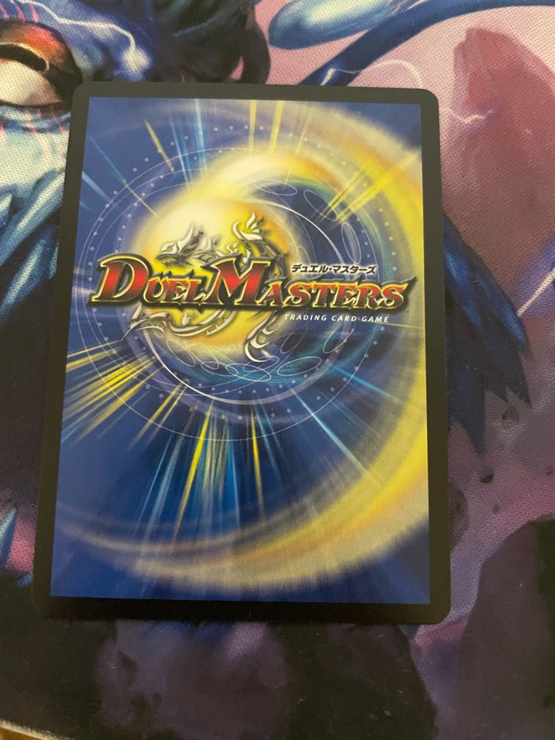 【最安値】熱き侵略 レッドゾーンZ