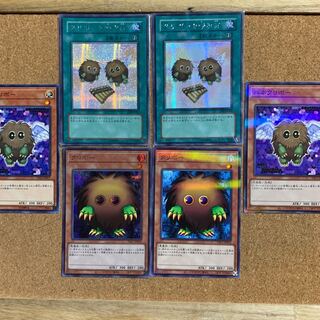 Yu-Gi-Oh Kuriboh Winged Kuriboh The Flute of Summoning Kuriboh Siku No Para Set of 6