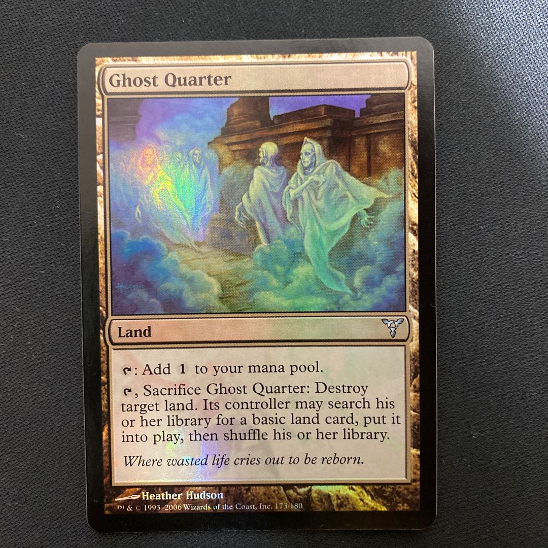 【値下げ中】　幽霊街　ディセンション英語版　foil