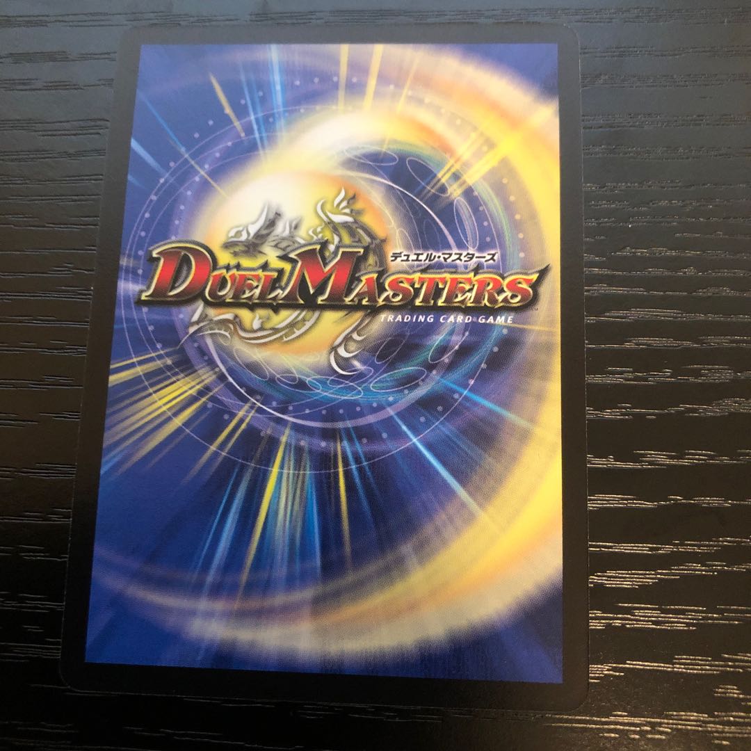 ダイヤモンドカッター　中国語