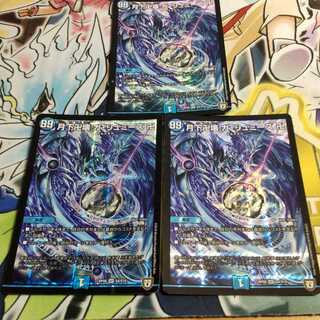 月下卍壊 ガ・リュミーズ 卍 SR