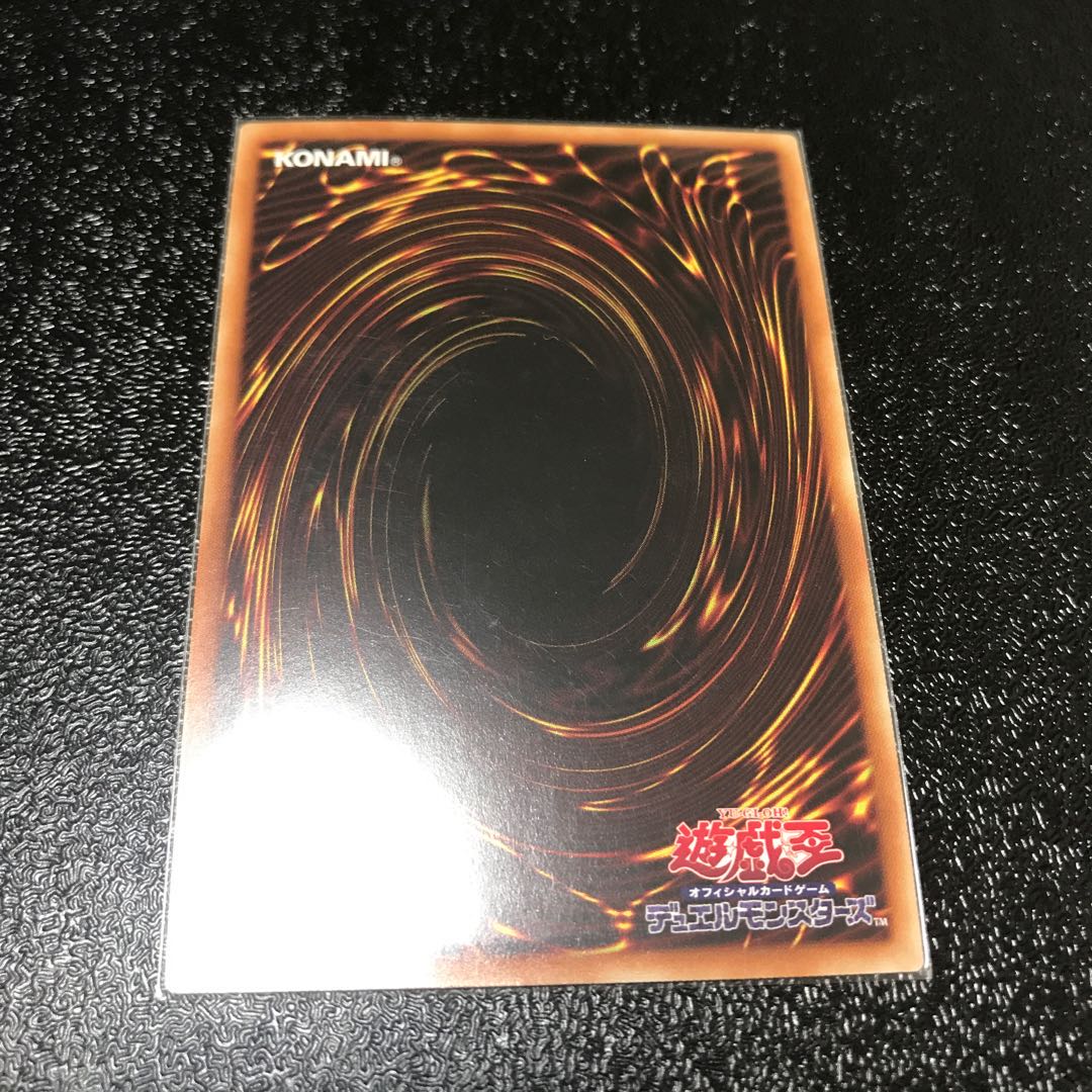 相剣師-莫邪 スーパーレア