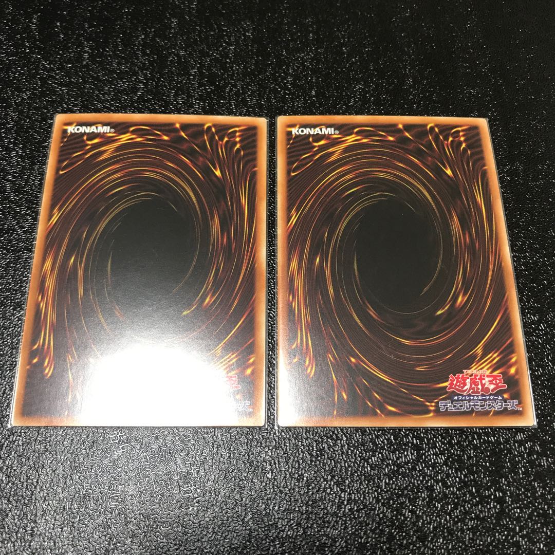 EM天空の魔術師 ウルトラレア　2枚セット