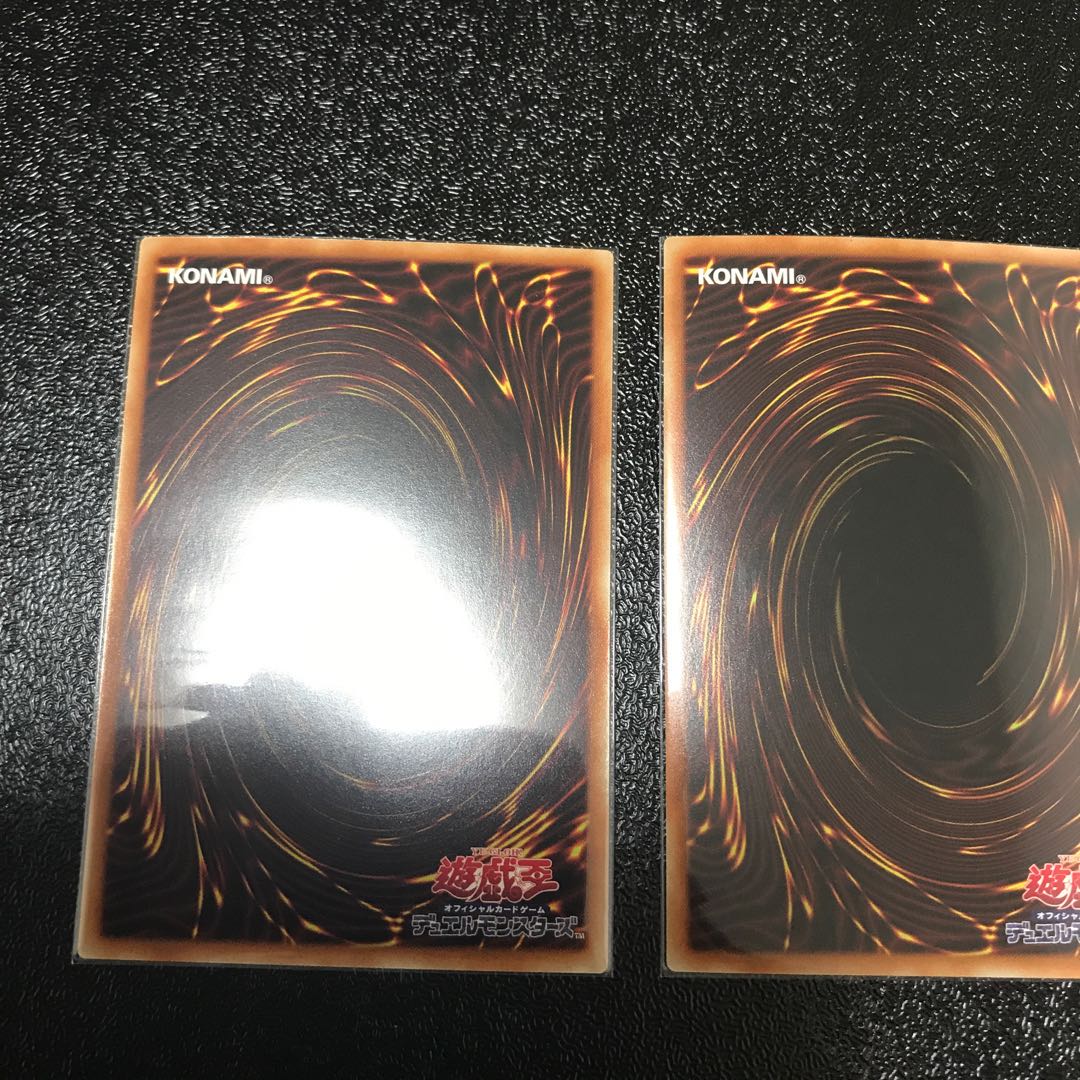 超魔導師-ブラック・マジシャンズ ウルトラレア　3枚セット