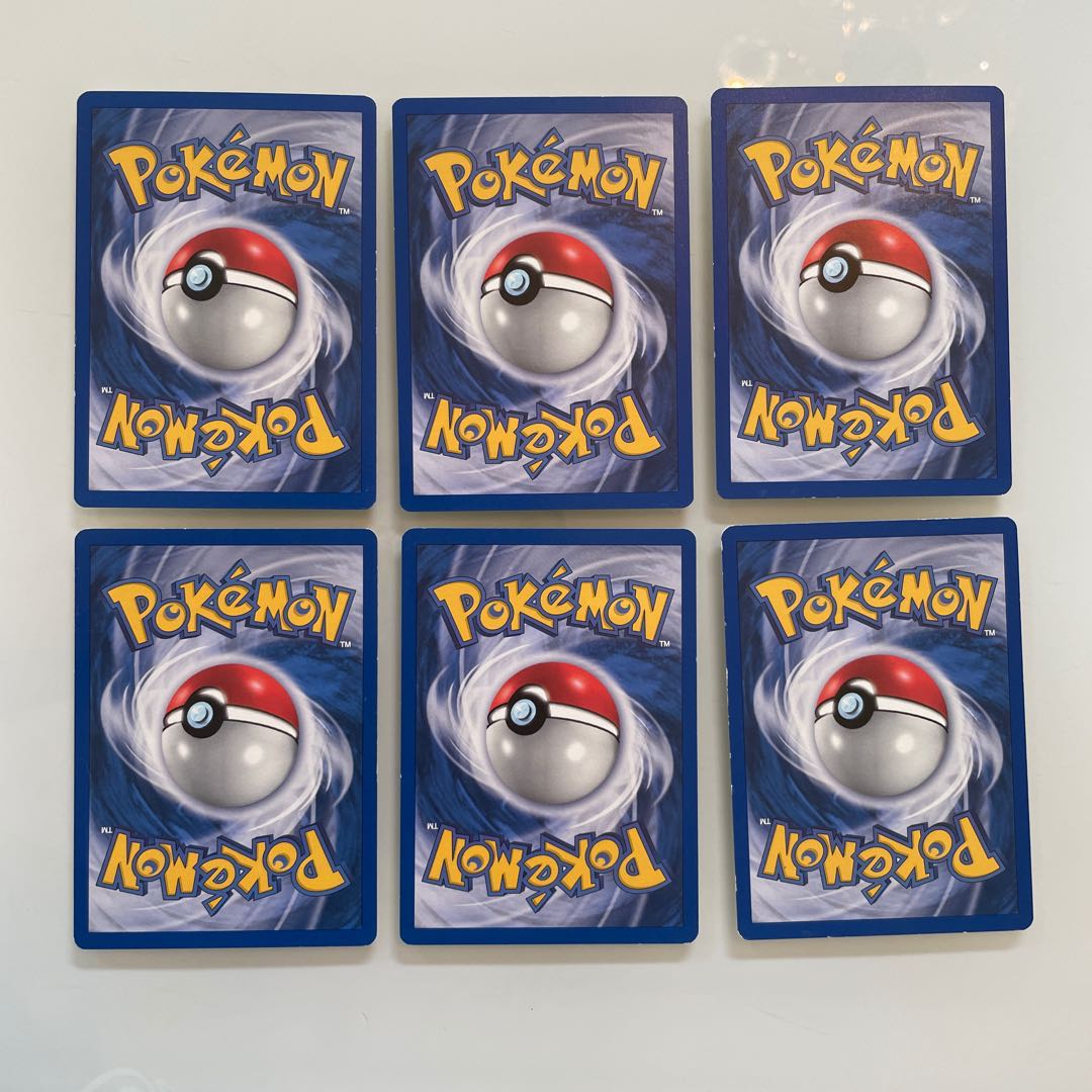 基本鋼エネルギー フランス語版