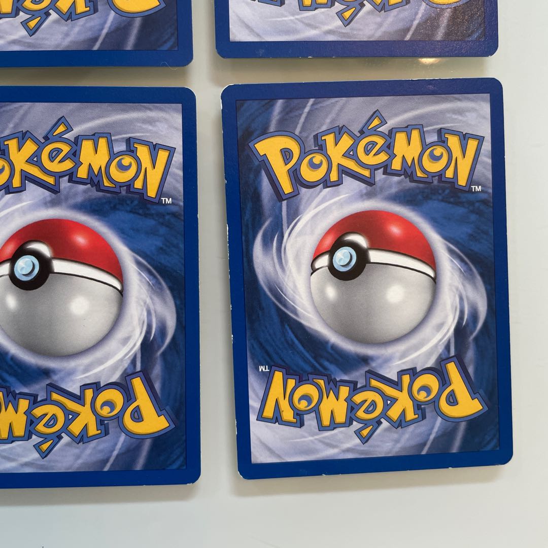 基本鋼エネルギー フランス語版