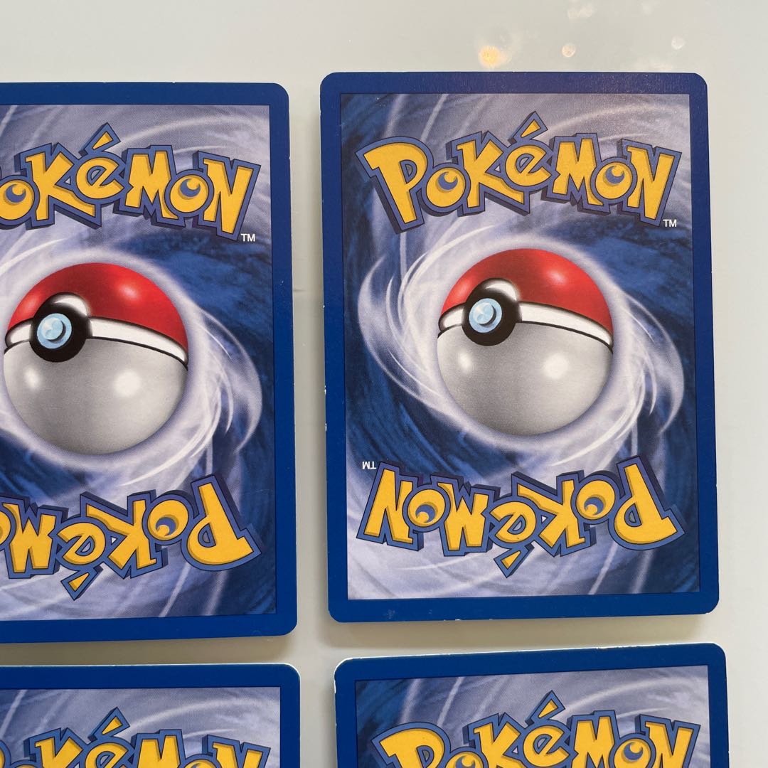 基本鋼エネルギー フランス語版