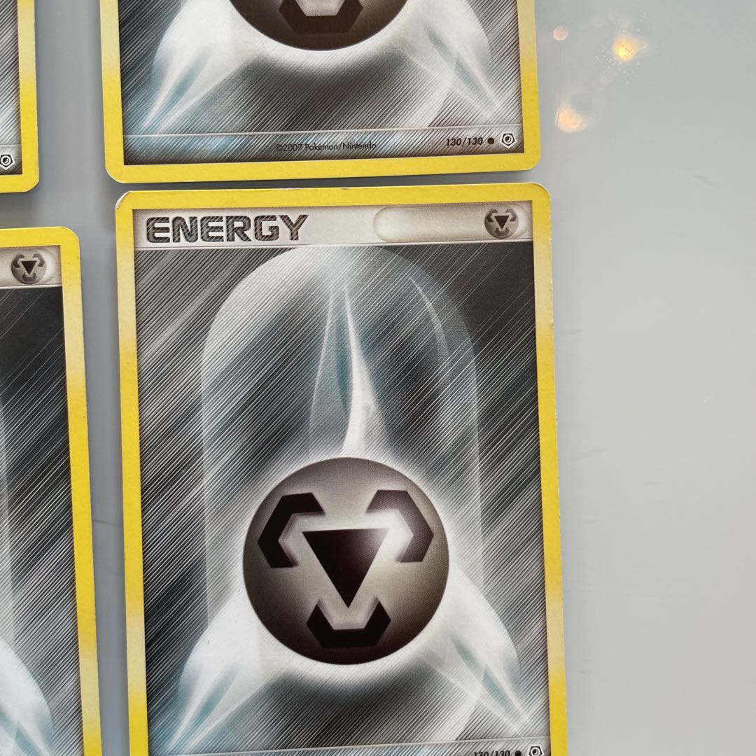 基本鋼エネルギー フランス語版