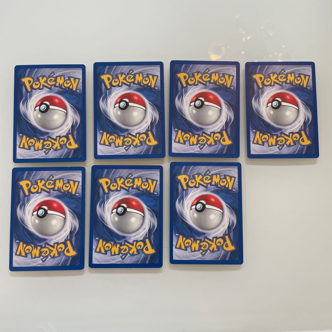 Basic DarknessEnergy French version