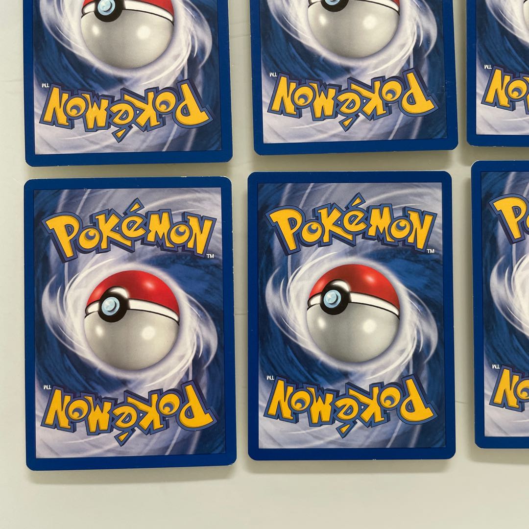 Basic DarknessEnergy French version