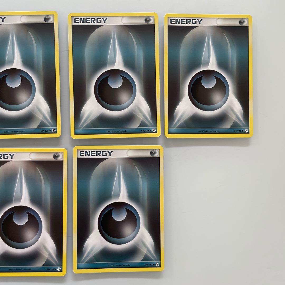 Basic DarknessEnergy French version