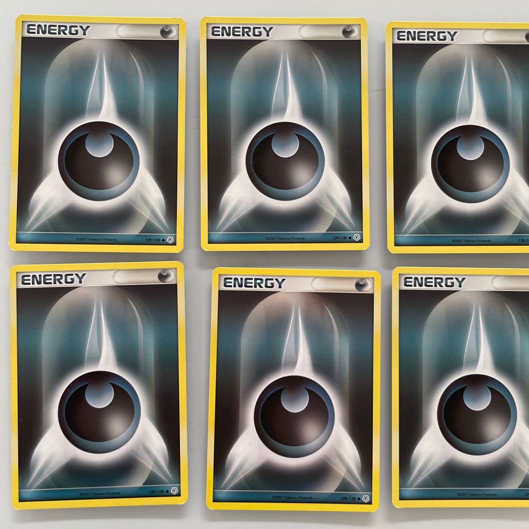 Basic DarknessEnergy French version