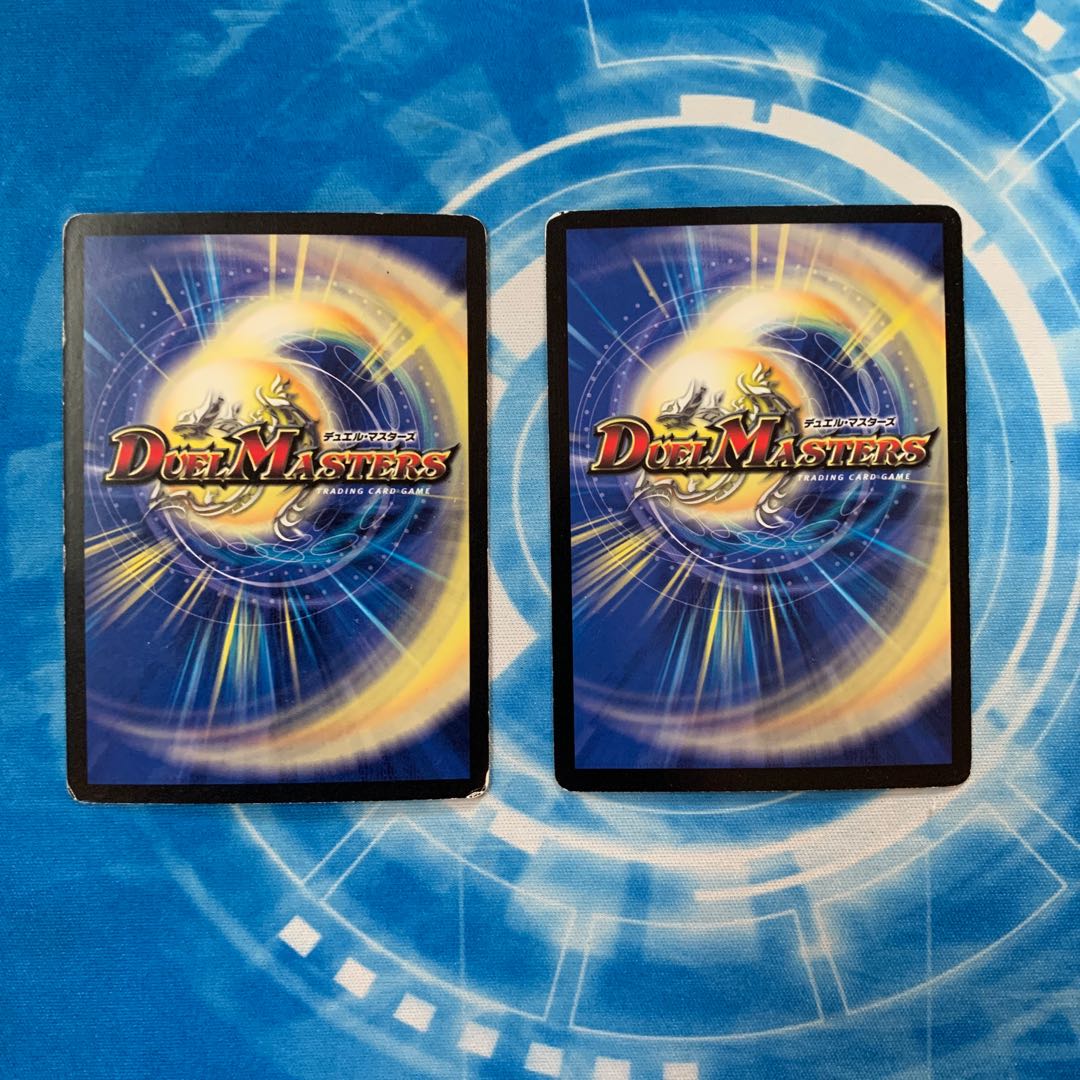 超次元ロマノフ・ホール