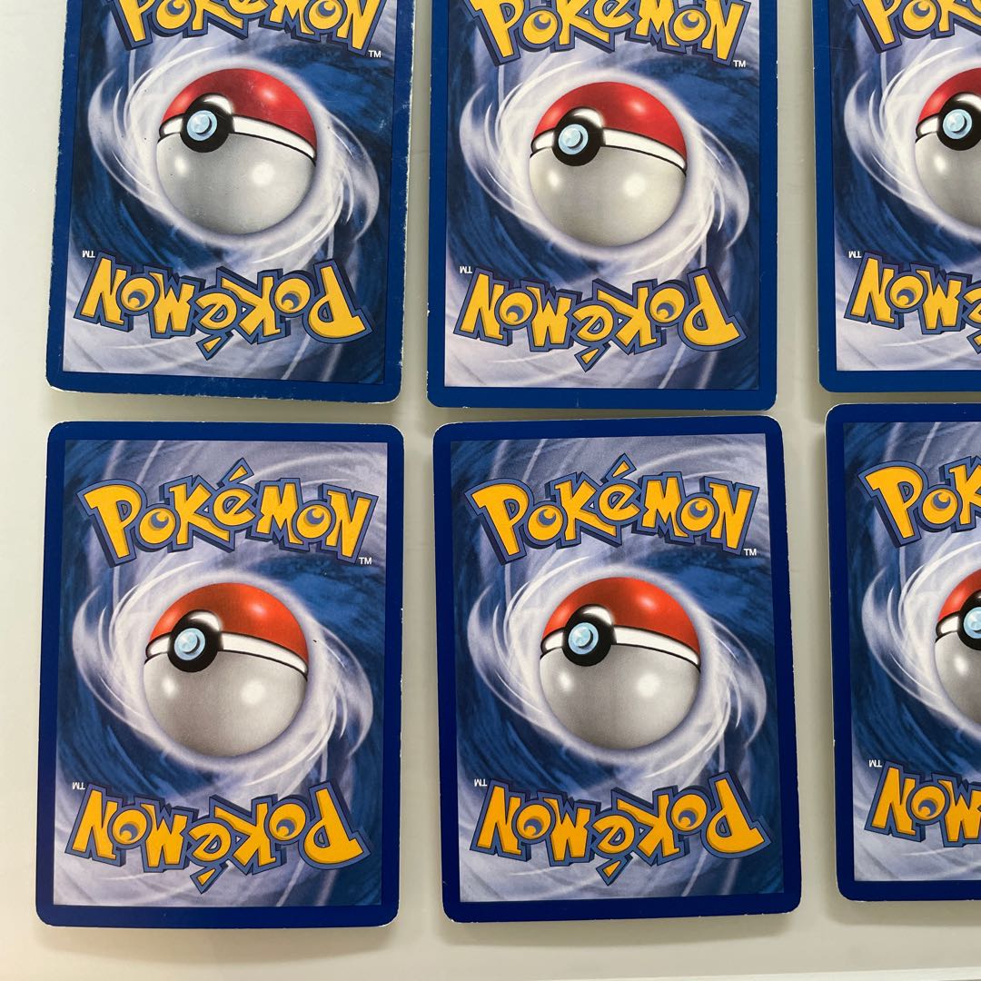 Energy Transfer French version