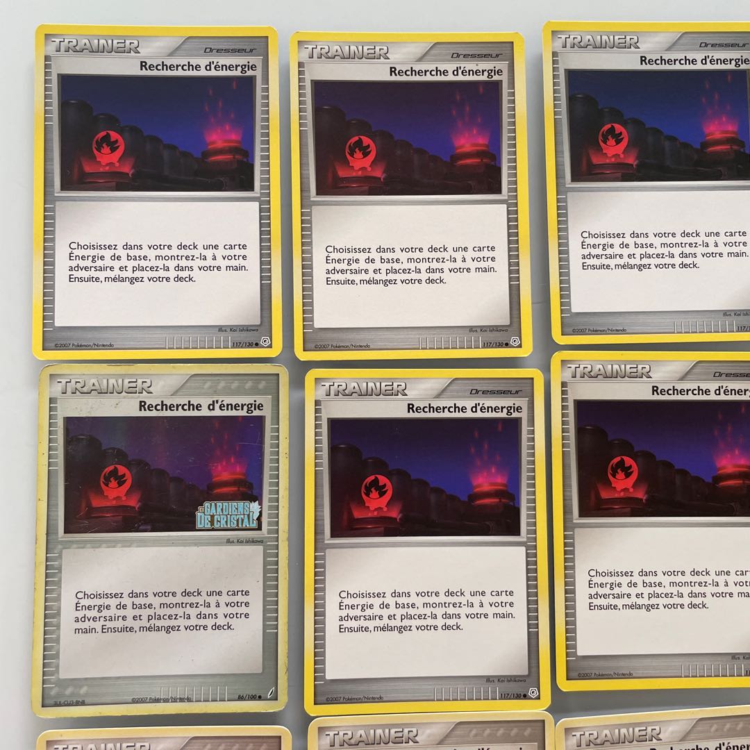 Energy Transfer French version