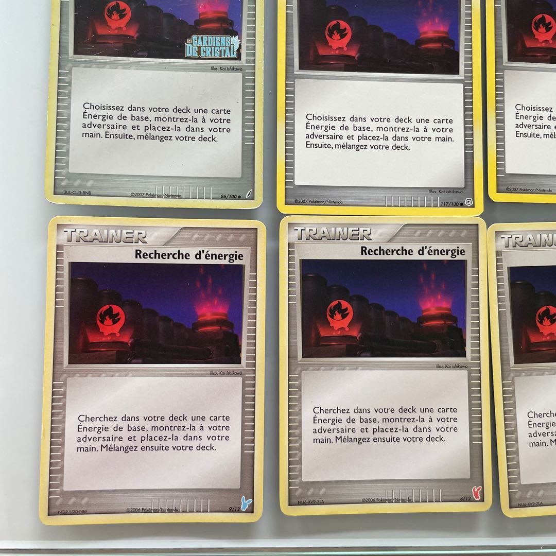 Energy Transfer French version