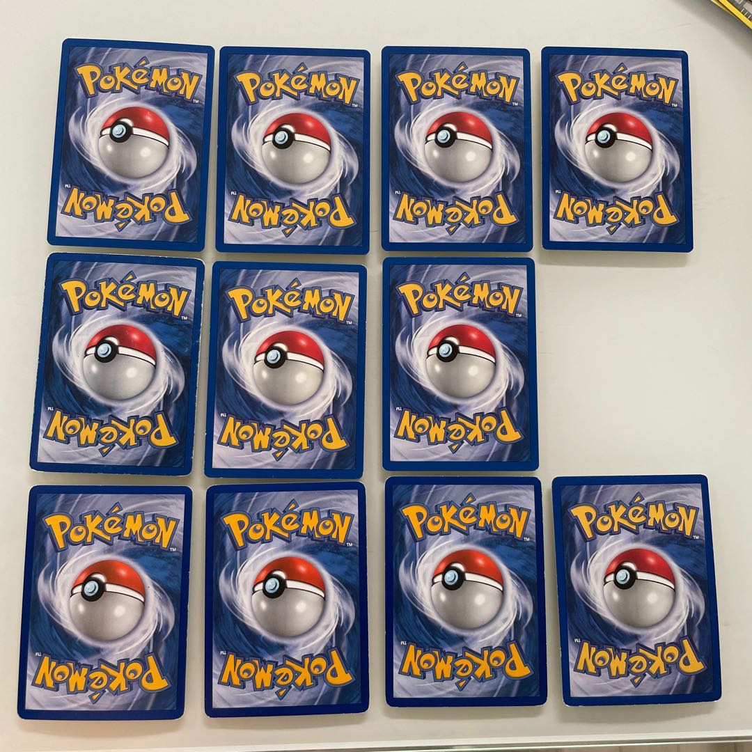 Energy Transfer French version