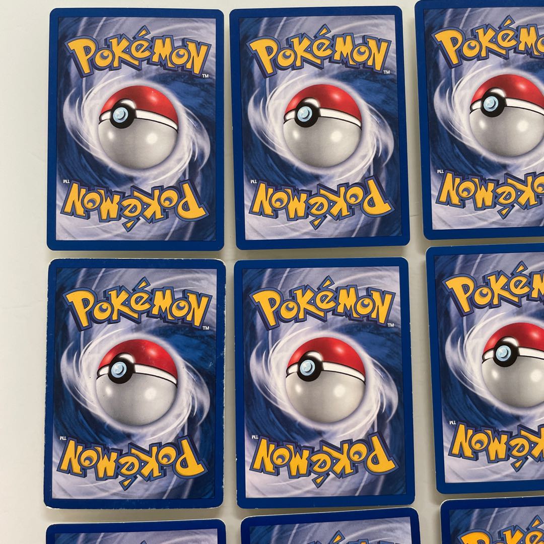 Energy Transfer French version