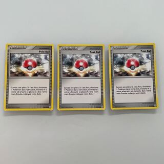 Poke Ball French version