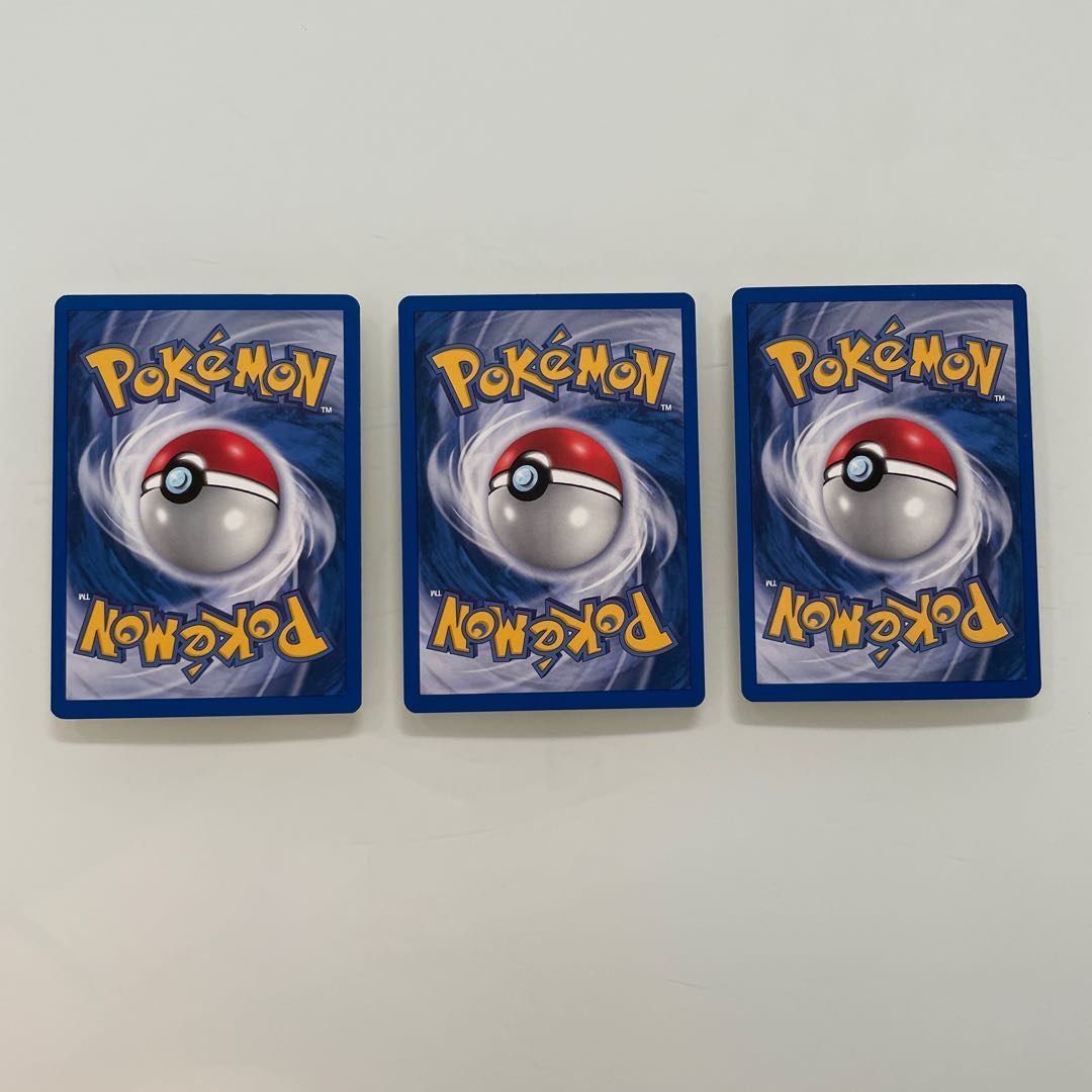 Poke Ball French version