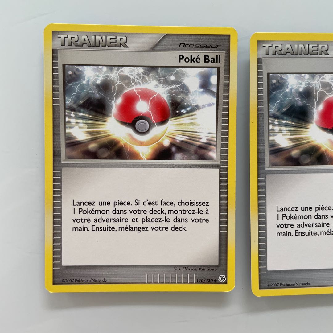 Poke Ball French version