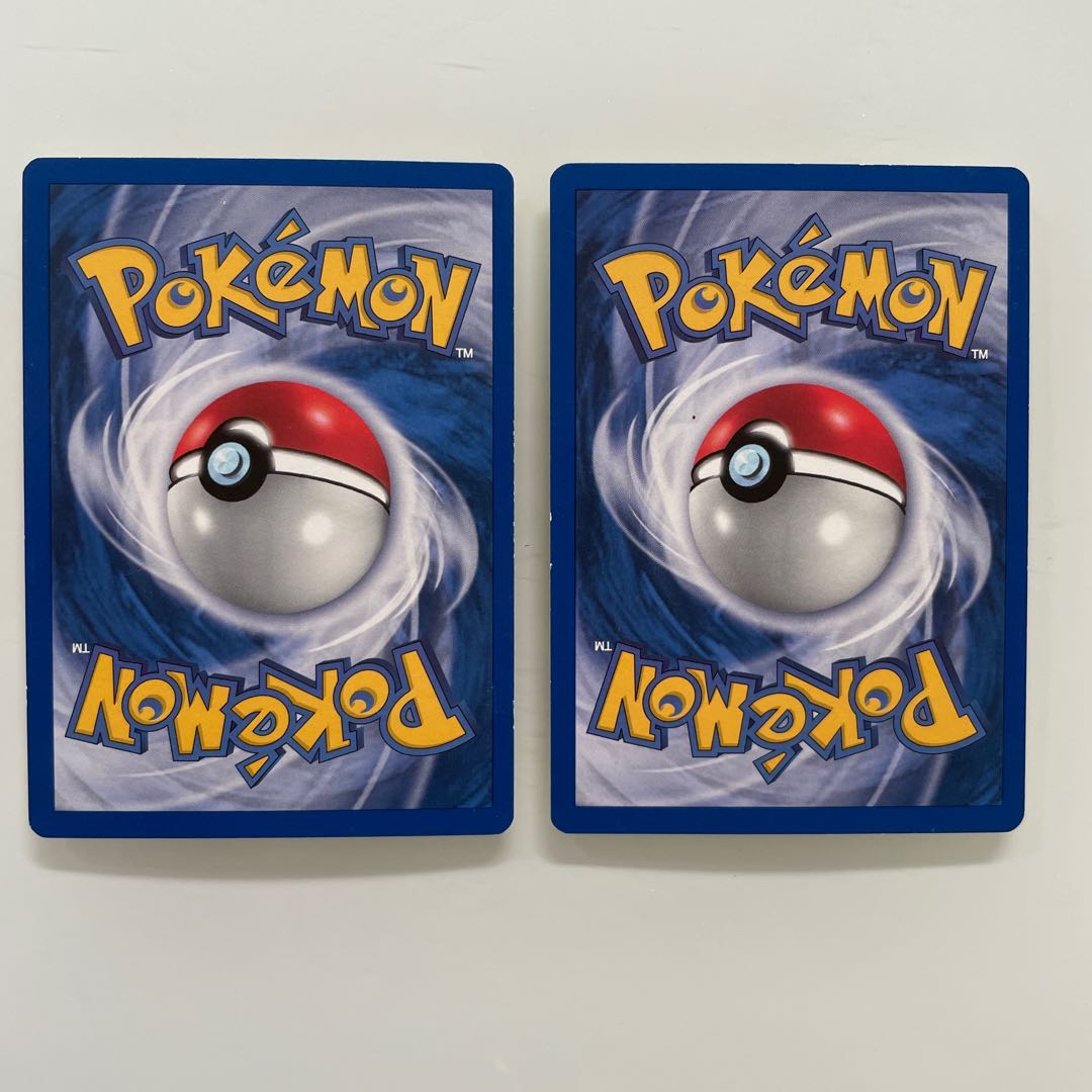 Energy replacement French version