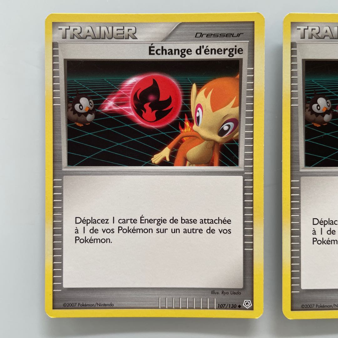 Energy replacement French version