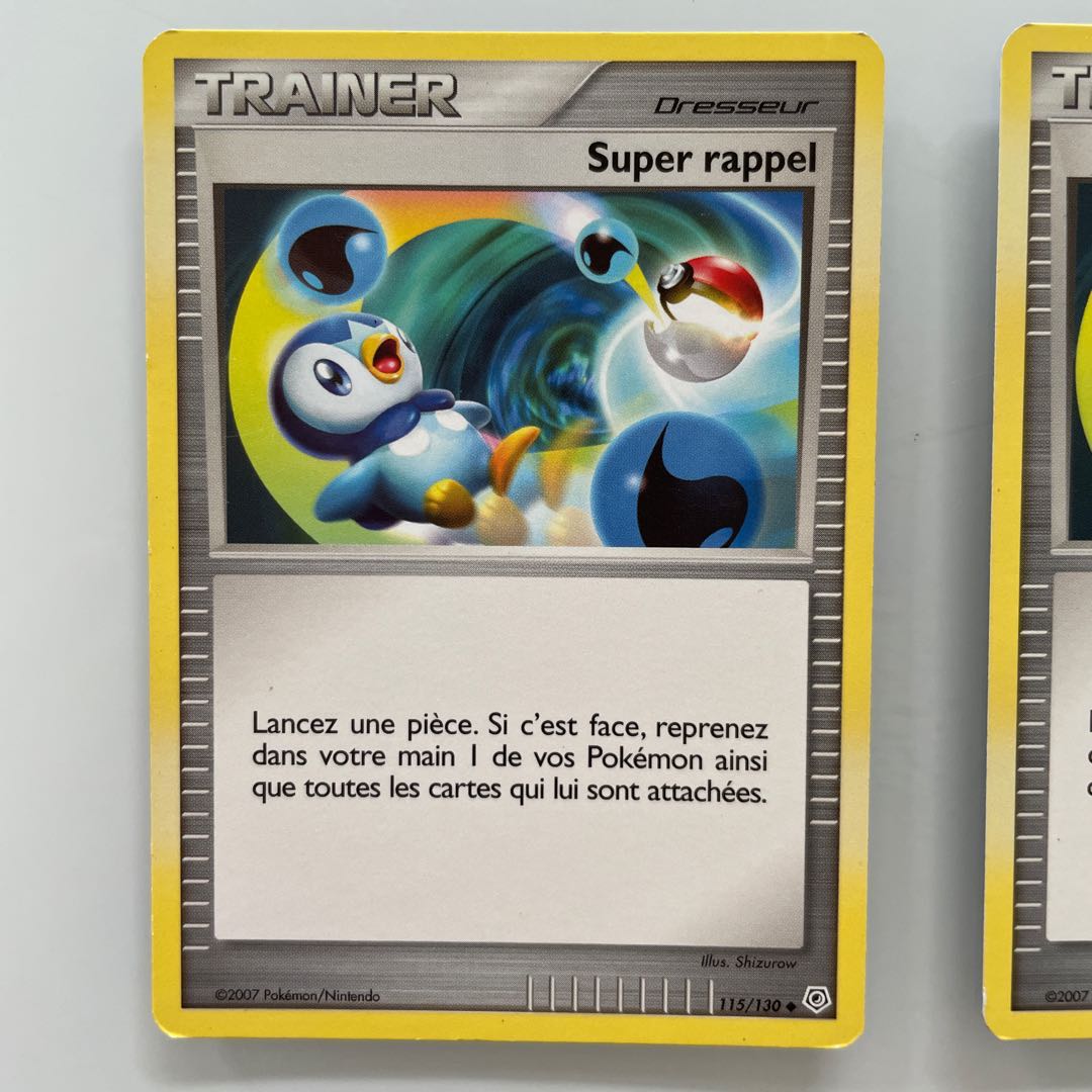 Super Scoop Up French version