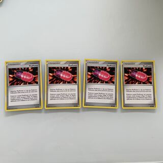 PlusPower French version