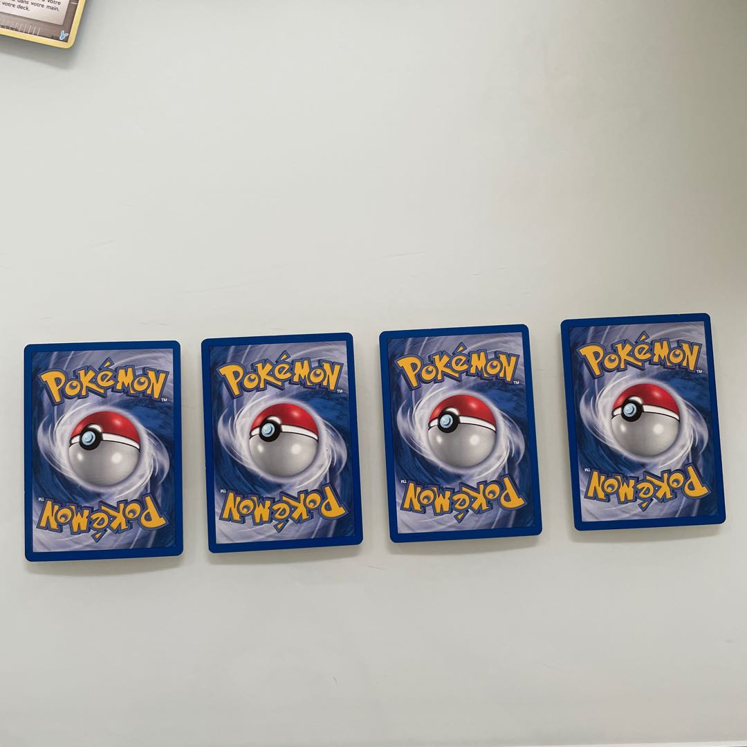 PlusPower French version