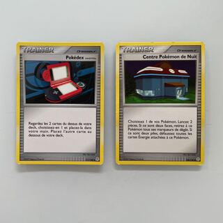 Trainer's Card Set French Version
