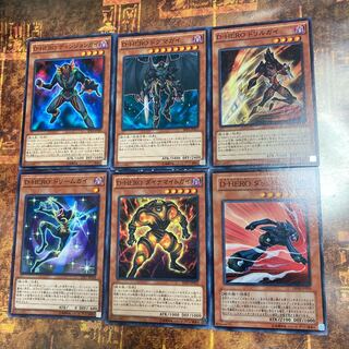 遊戯王★D-HERO ダッシュガイ、ドリームガイ、ダイナマイトガイ　等
