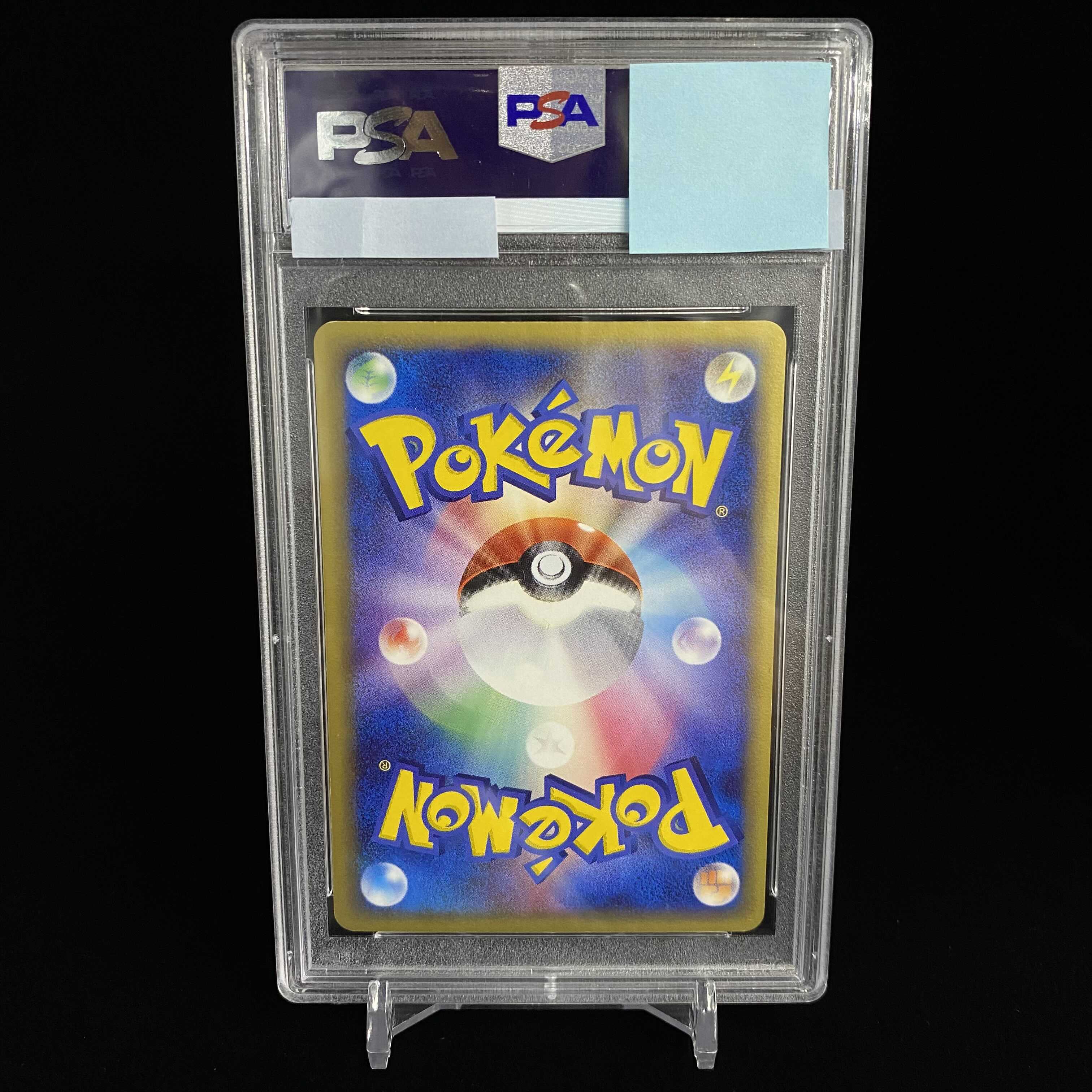 PSA10 ミュウツー☆ スター プロモ PCG 1枚の通販 土日祝休@magi公式