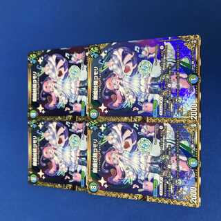 眼鏡妖精コモリ SE 4枚