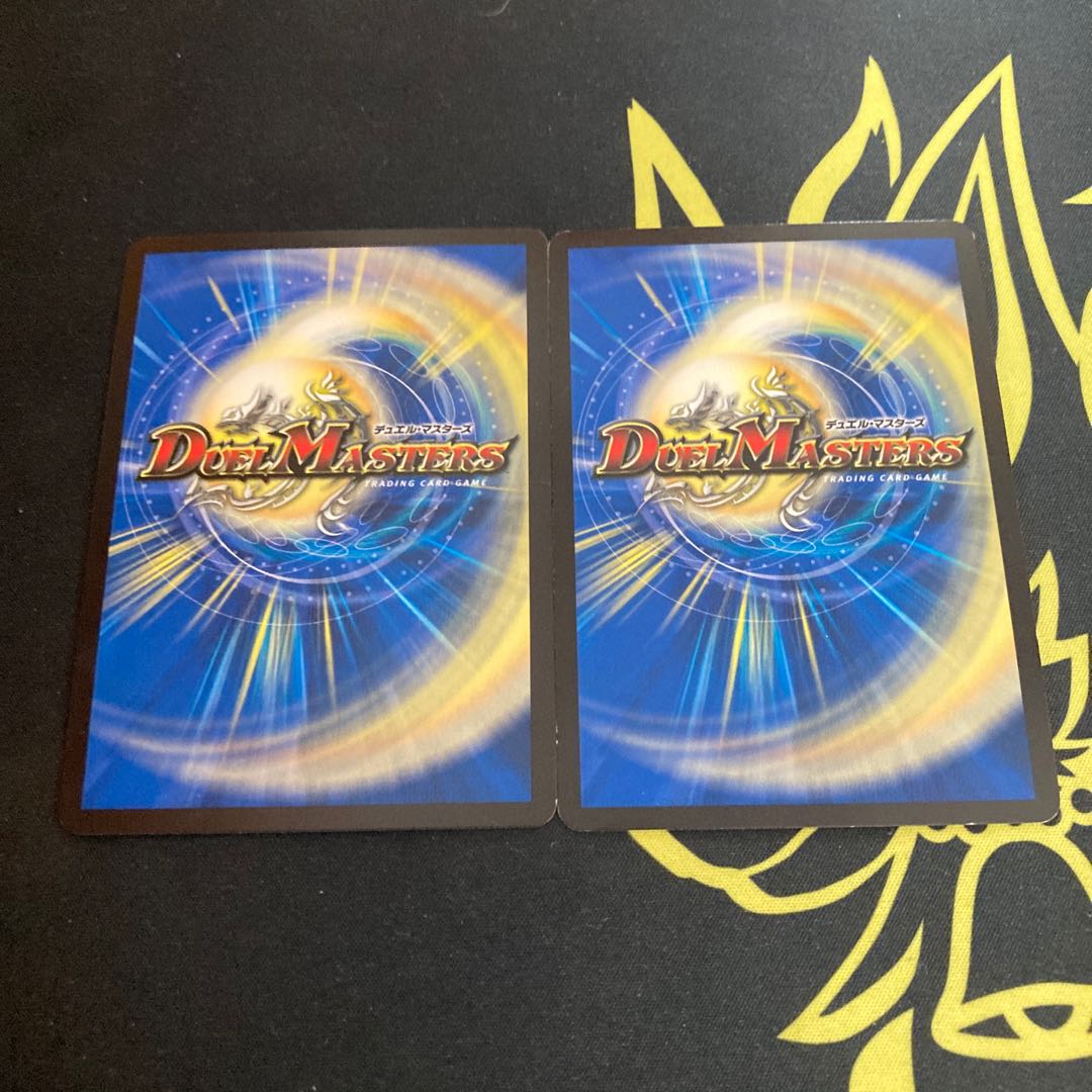 Dragon Vein Technique Water Spirit Scheme (Dramatic Card)