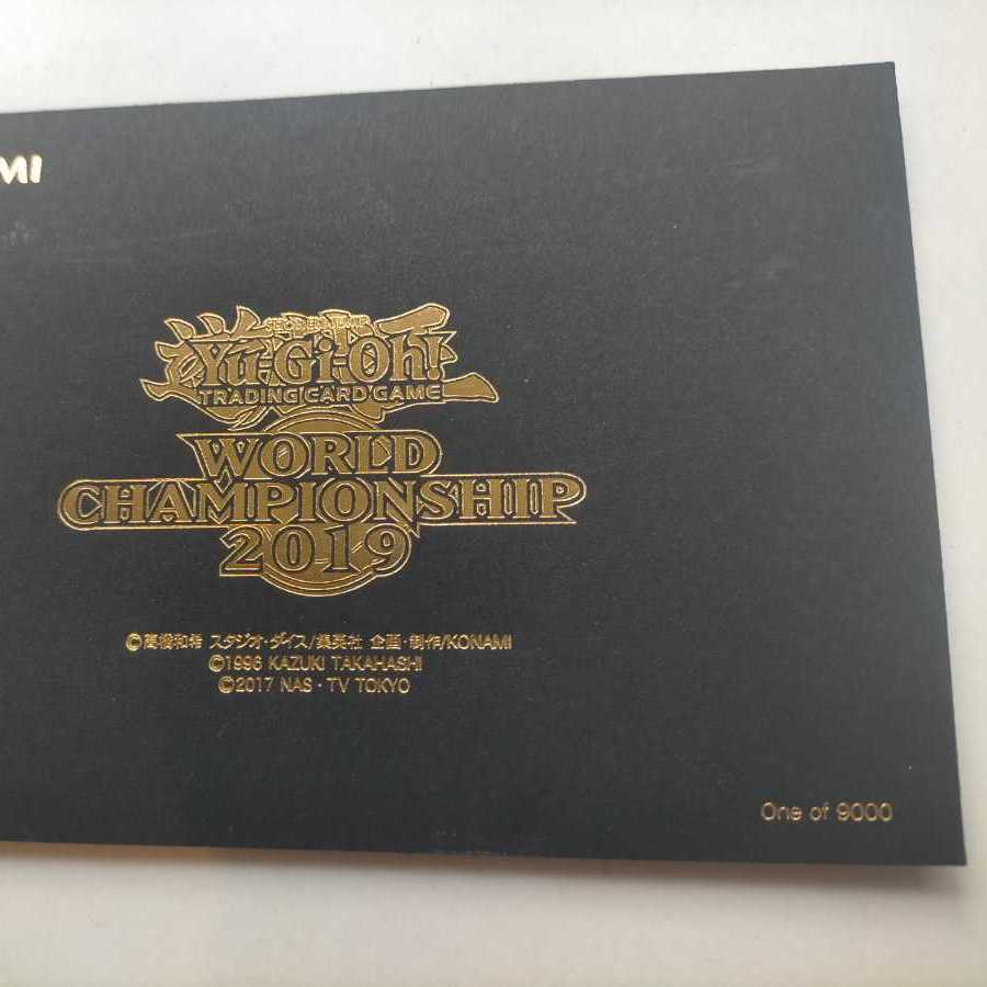 wcs2019未開封 封筒 遊戯王 死者蘇生 レッドアイズ ミレニアムレア 1BOX