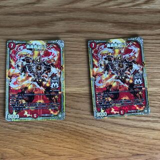 轟轟轟 ブランド