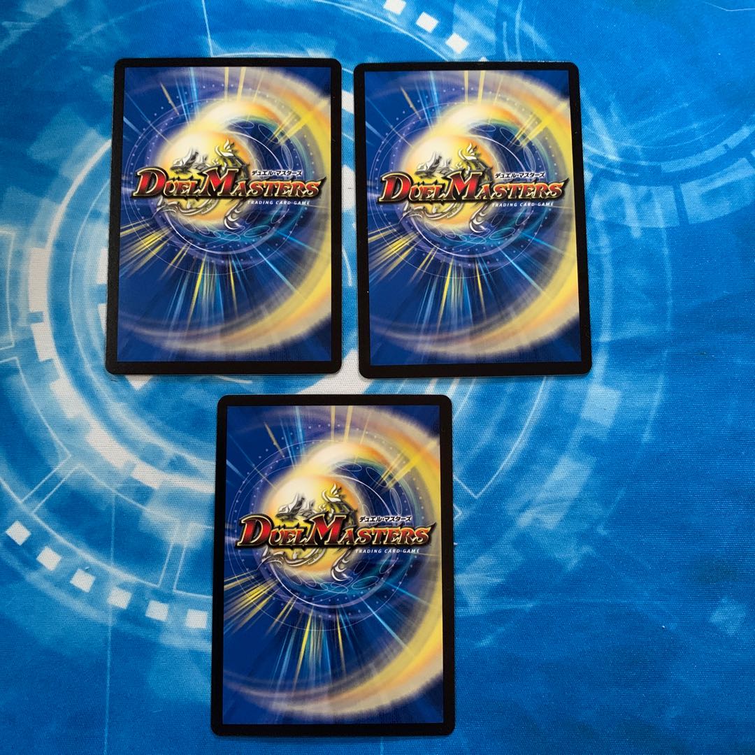 勇愛の天秤 U-foil