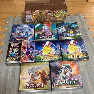 専用 オルタージェネシス